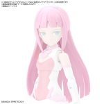 【BOX販売】30MS オプションヘアスタイルパーツVol.6 全4種