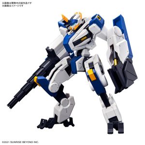 HG 1/72 メイレスビャクチ（ドリル＆クローアーム）