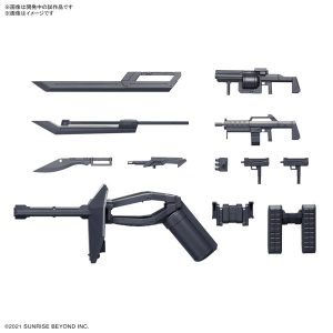 HG 1/72 境界戦機ウェポンセット2