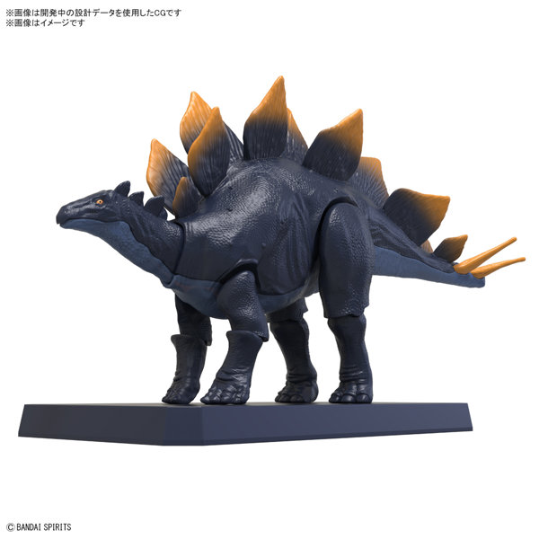 【3月再生産分】プラノサウルス ステゴサウルス