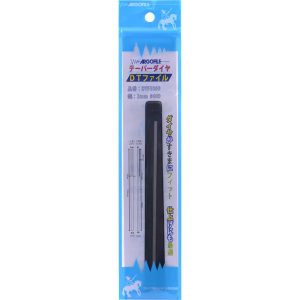 DTF3009 テーパーダイヤヤスリ DTファイル 2mm ＃600