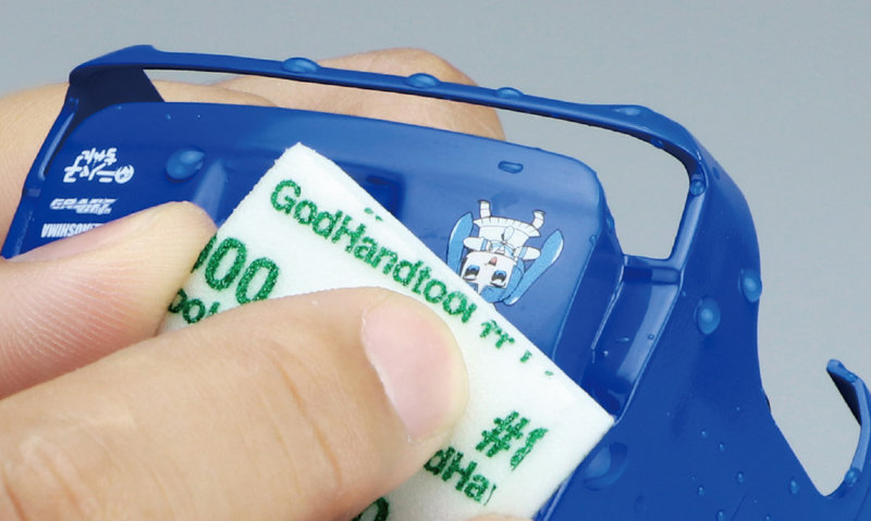 神ヤス！10mm 高番手/単番手シリーズ ＃4000