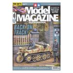 モデルマガジンインターナショナル No.311