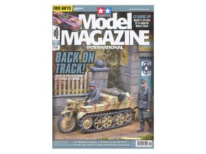 モデルマガジンインターナショナル No.311
