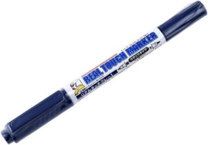 【再販】ガンダムマーカー リアルタッチマーカー グレー1
