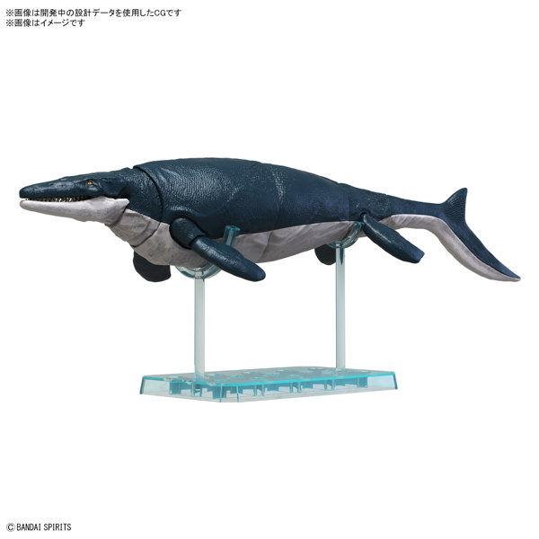 【1月再生産分】プラノサウルス モササウルス