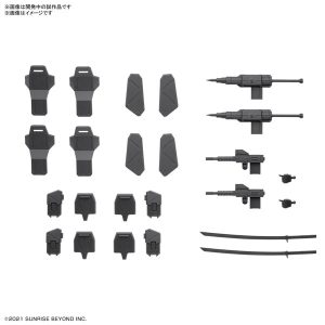 HG 1/72 境界戦機ウェポンセット5