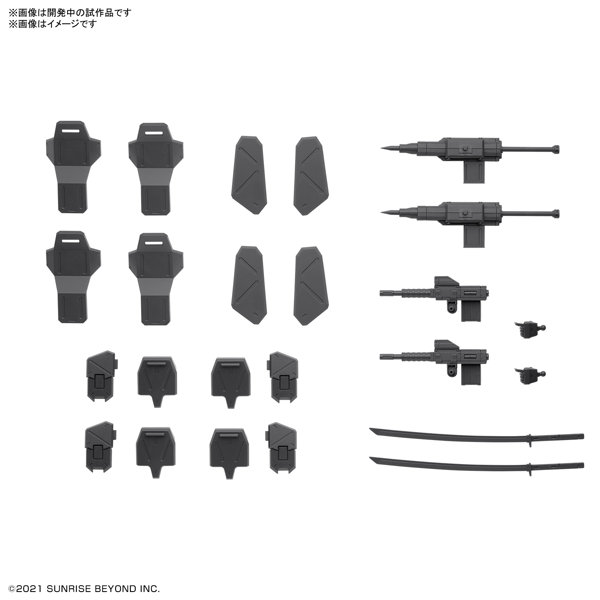 HG 1/72 境界戦機ウェポンセット5