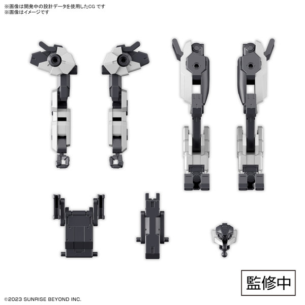 HG 1/72 境界戦機ウェポンセット4 マルチジョイントフレーム