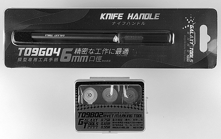 R-02 リベットマーキングツールセットL