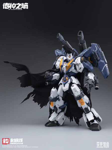 THE ENTROPY OF TITANS 1/100 雷神 NZS-05-3