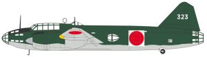 1/72 三菱 G4M1 一式陸上攻撃機 11型 ‘ラバウル前線視察’ w/フィギュア