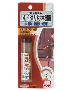 エポキシパテ 木部用 30g