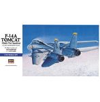 【再販】F-14A トムキャット （オツ線）‘大西洋空母航空団’