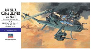 【再販】AH-1S コブラチョッパー ‘USアーミー’