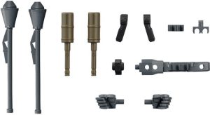 【再販】ウェポンユニット38 ボムセット