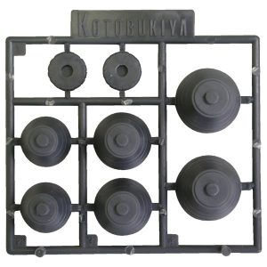 プラユニットP122 バーニアノズルIV