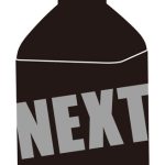 模型用メッキはがし剤 NEXT