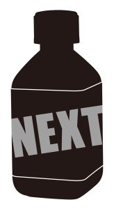 模型用メッキはがし剤 NEXT