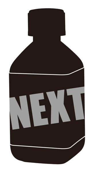 模型用メッキはがし剤 NEXT