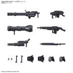 HG 1/72 境界戦機ウェポンセット7
