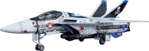 PLAMAX 超時空要塞マクロス 愛・おぼえていますか 1/72 VF-1A/S ファイターバルキリー （マクシミリアン・ジーナス/柿崎速雄）
