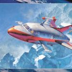 【再販】ジェットビートル