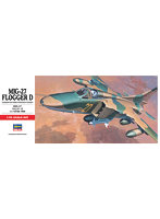 【再販】ミグ27 フロッガー D