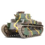 帝国陸軍 八九式中戦車 乙 （荷物搭載）