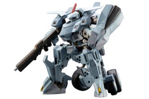 バルクアーム・グランツ