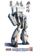 65768 1/72VF-1S ストライクバルキリー ‘ミンメイガード’