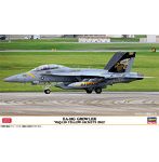 02461 1/72 EA-18G グラウラー ‘VAQ-138 イエロージャケッツ 2022’