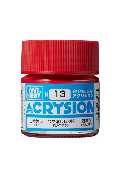アクリジョン N13 つや消しレッド