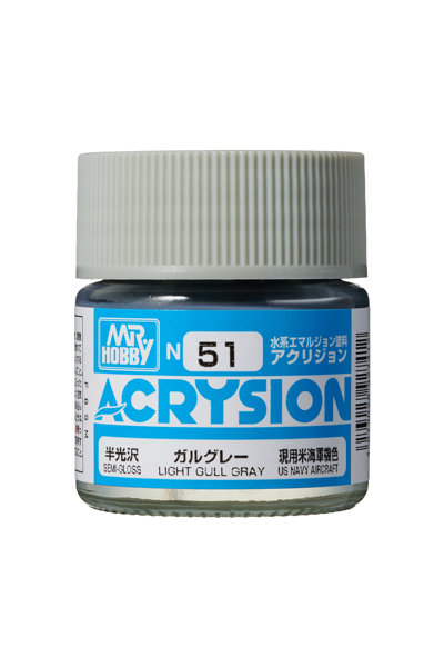 アクリジョン N51 ガルグレー