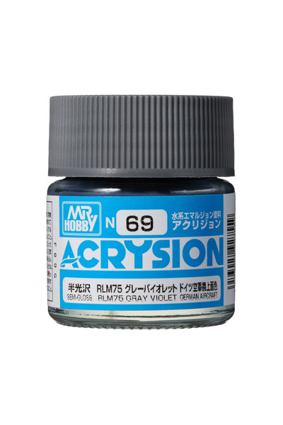 アクリジョン N69 RLM75グレーバイオレット