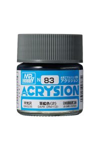 アクリジョン N83 軍艦色（2）
