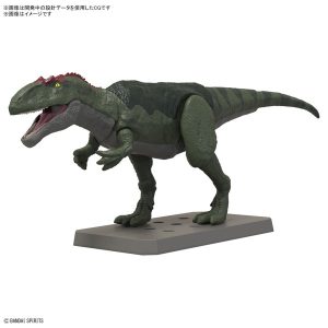 【2月再生産分】プラノサウルス ギガノトサウルス