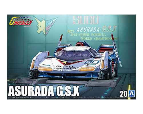 20 1/24 サイバーフォーミュラ アスラーダG.S.X