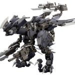 【再販】ボルトレックス・ラース