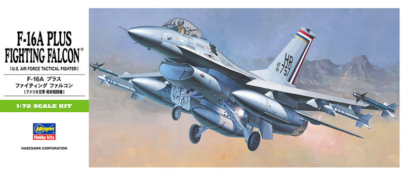 【再販】B1 1/72 F-16A プラス ファイティング ファルコン