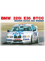 1/24 シリーズ BMW 320i E36 1996 BTCC ブランズハッチ ウィナー