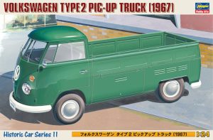 【再販】HC11 1/24 フォルクス ワーゲン タイプ 2 ピックアップ トラック