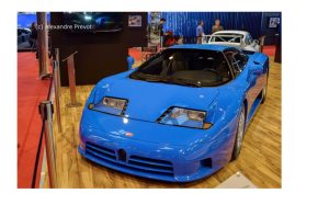 07353 1/24 ブガッティ EB 110