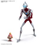 ENTRY GRADE ULTRAMAN（ULTRAMAN: RISING）