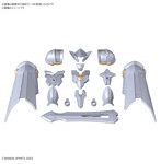 30MF クラスアップアーマー （リーベルパラディン）