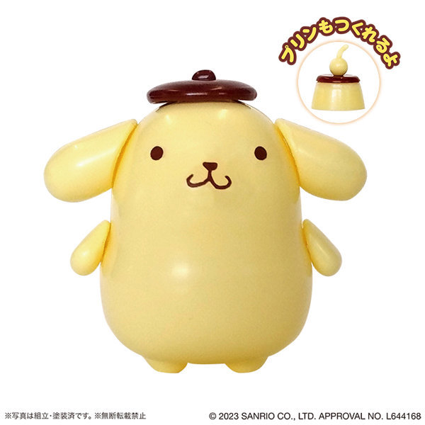 【再販】sp-2 あそび組み ポムポムプリン