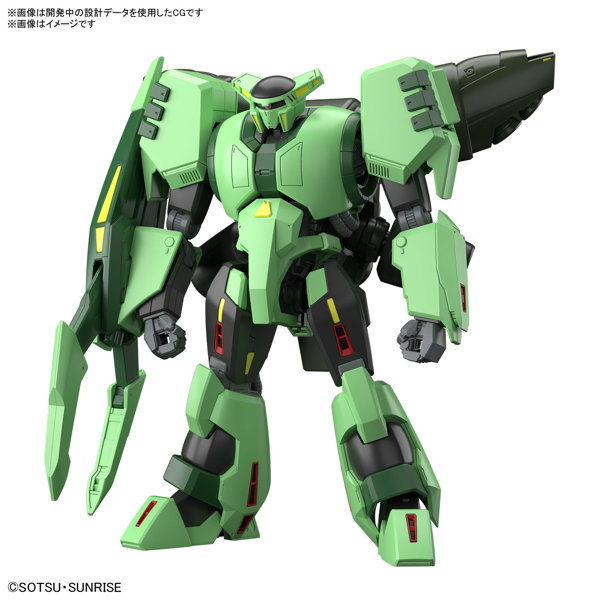 HG 1/144 ボリノーク・サマーン