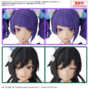30MS オプションヘアスタイル＆フェイスパーツセット（田中摩美々/白瀬咲耶）