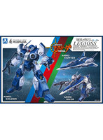 【再販】機甲創世記モスピーダ 1/48 可変レギオス エータ