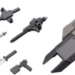 ウェポンユニット10 マルチプルシールド